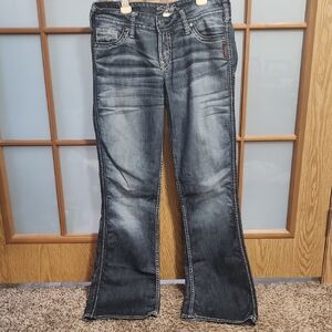 Silver Jeans Twisted Bootcut  Women's Dark Wash Flare Jeans